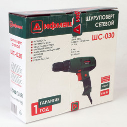Шуруповерт электрический, 2 скорости, 650 Вт, (ШС-030) &quot;ДИФМАШ&quot;
