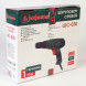 Шуруповерт электрический, 2 скорости, 650 Вт, (ШС-030) &quot;ДИФМАШ&quot;