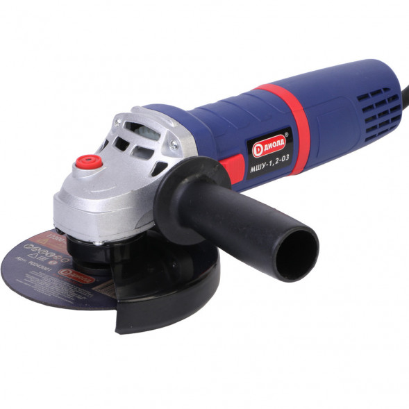 Машина шлифовальная угловая 1200Вт, диаметр круга 125мм  (МШУ-1,2-03) &quot;ДИОЛД&quot;