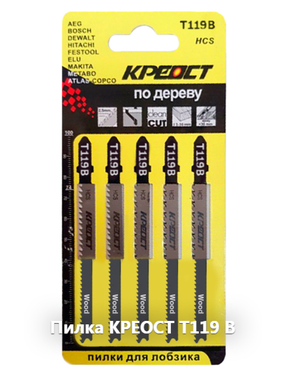 Пилочки SKOLE/КРЕОСТ T-119В для электролобзика (дерево, фанера, пластик) (комплект 5шт)