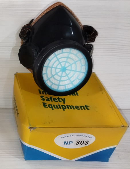 Респиратор одинарный (с одним угольным фильтром) 278-С