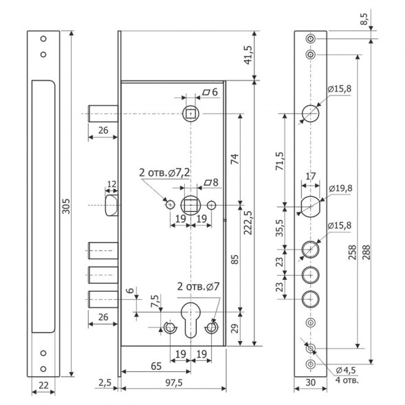 Замок врезной 32.15 Гардиан