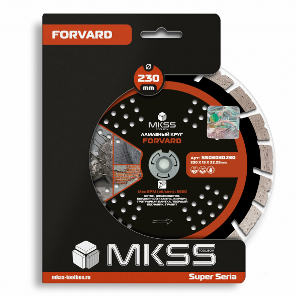 Диск алмазный по арм. бетону Forvard 230х13х22,23мм MKSS