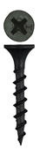 Саморез для крепления ГКЛ к дереву 3,5x55 (500шт.)