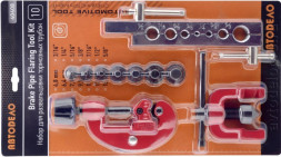 40408 Набор для развальцовки трубок 10пр. (4,8-15,9мм)  АвтоДело