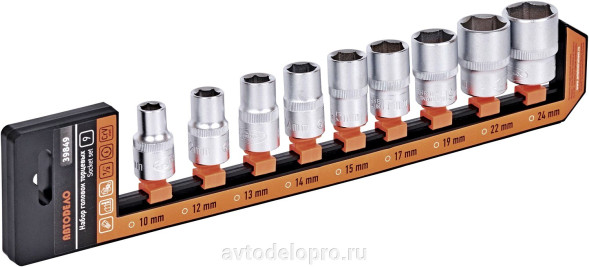 39849 Набор головок 9пр (DR1/2&quot;; 6РТ; 10-24мм; холдер) АвтоДело