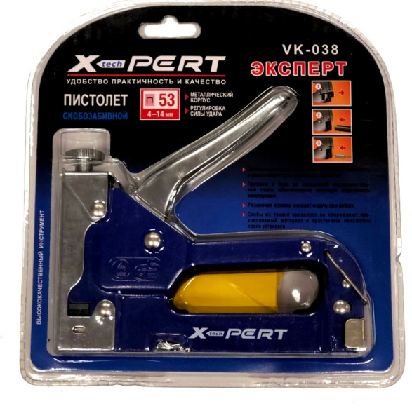 Степлер строительный &quot;X-PERT&quot; VK-038