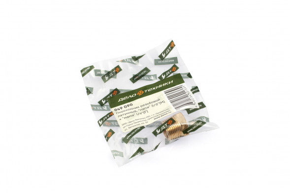 949090 Переходник резьбовой латунный, &quot;папа&quot; 3/8&quot;(M) × &quot;мама&quot; 1/4&quot;(F)