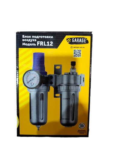 Фильтр с регулятором и лубрикатором  1/2" Garage  FRL12