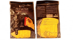 А-19 Перчатки &quot;Хозяйственный&quot;желтые высший сорт  M (12шт)