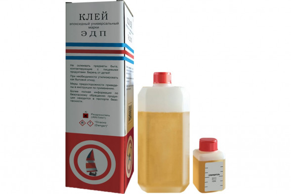 Клей ЭДП 100гр &quot;Класс&quot;