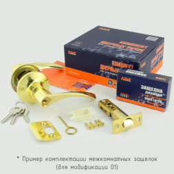 Защелка м/к  ЗВ1-05 (хром)  "Нора-М"