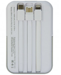 Внешний аккумулятор Power bank LFP 10000 с магнитом и беспроводной зарядкой "Энергия"