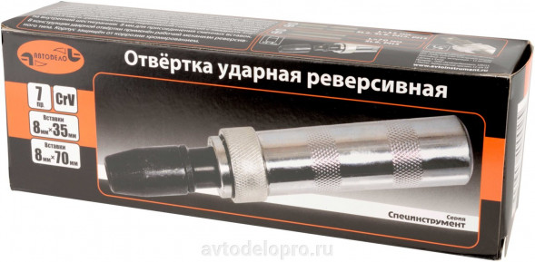 40016 Отвертка ударная (6 насадок S2;пластик.футляр) &quot;Professional&quot; АвтоДело