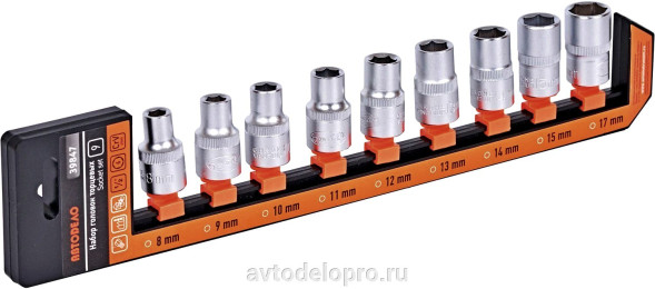 39847 Набор головок 9пр (DR1/2&quot;; 6РТ; 8-17мм; холдер) АвтоДело