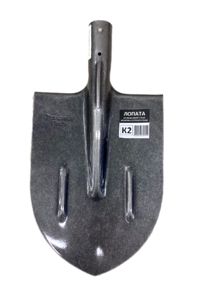 Лопата штыковая с ребрами жесткости &quot;Рельсовая сталь&quot; 900гр б/ч К-2 (12 шт.)