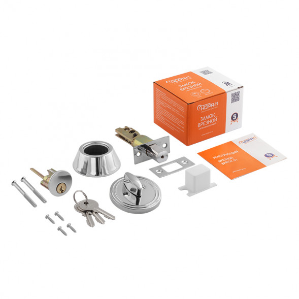 Замок врезной D1  (хром) (кл./фикс.)  &quot;Нора-М&quot;