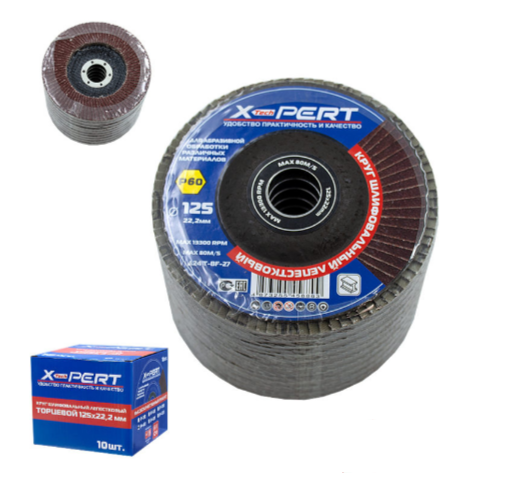 Круг лепестковый торцевой по мет.d125 P60 X-pert