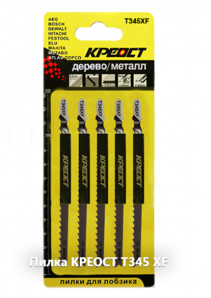 Пилочки SKOLE/КРЕОСТ T-345XF для электролобзика (удл.дерево с гвоздями) (комплект 5шт)