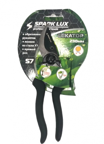 Секатор &quot;SPARKLUX&quot; S7, (1211-01) 230мм