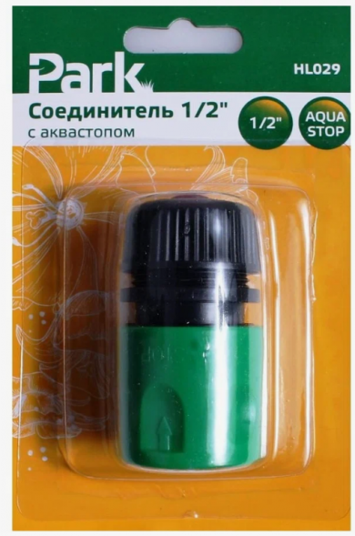 Соединитель 1/2 с автостопом FT HL029