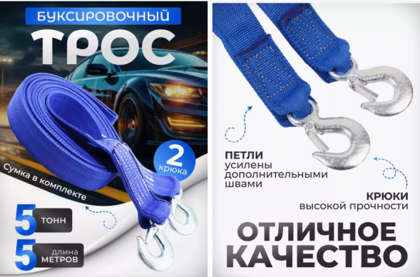 Трос сантехнический 8,0мм*5м X-Pert