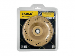 Диск алмазный шлифовальный 125 SKOLE