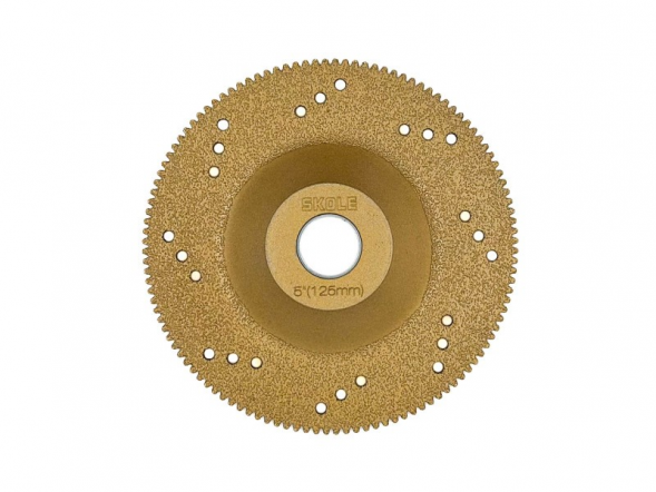 Диск алмазный шлифовальный 125 SKOLE