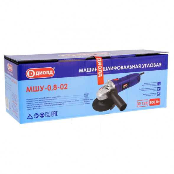 Машина шлифовальная угловая 800 Вт, диаметр круга 125мм (МШУ-0,8-02) "ДИОЛД"