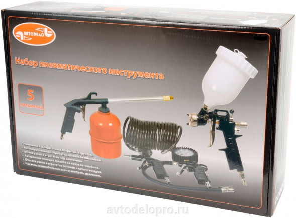 42371 Набор покрасочный 5пр. Н/Б АвтоДело
