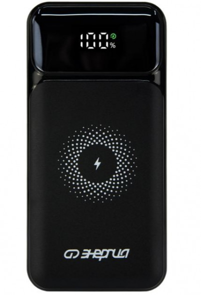 Внешний аккумулятор Power bank LFP 20000 с беспроводной зарядкой "Энергия"