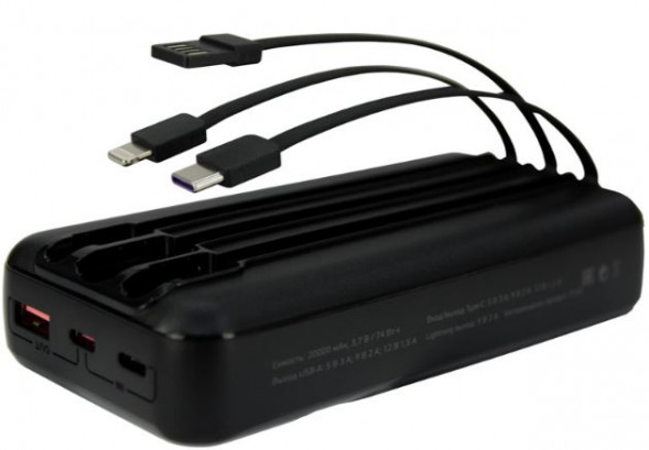 Внешний аккумулятор Power bank LFP 20000 с беспроводной зарядкой "Энергия"