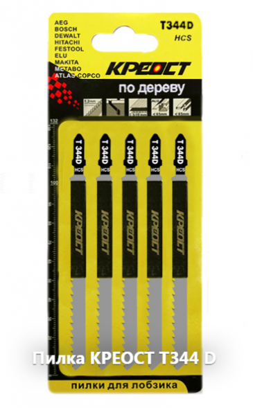 Пилочки SKOLE/КРЕОСТ T-344D для электролобзика (удл. дерево, чистый рез) (комплект 5шт)