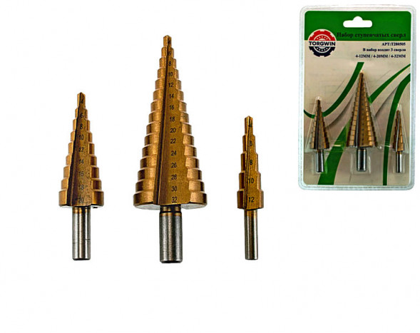 Набор сверл ступенчатых 3 предмета  4-12, 4-20, 4-32; TORGWIN