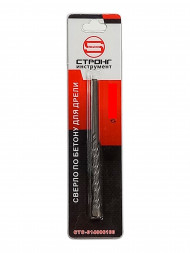 Сверло по бетону 10x200 мм (блистер) СТРОНГ