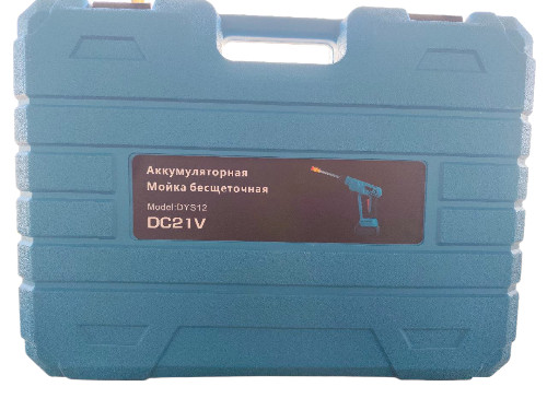 Бесщеточная аккумуляторная мойка высокого давления Gruwatt 2 аккум. Кейс 21v 2 Ah