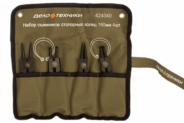 424040 Набор съемников стопорных колец 160мм*4шт./тетрон. сумка