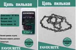 Цепь пильная 16"/40 см, 3/8", 1,3 мм, 56 G16-56-3/8-1.3 FAVOURITE