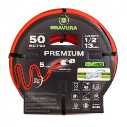 Шланг Bravura 5 1/2&quot; (12,5 мм) 50 м оранжевый