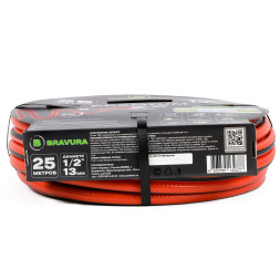 Шланг Bravura 5 1/2&quot; (12,5 мм) 50 м оранжевый