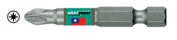 Насадки для больших нагрузок 50PZ2 WP(10шт )