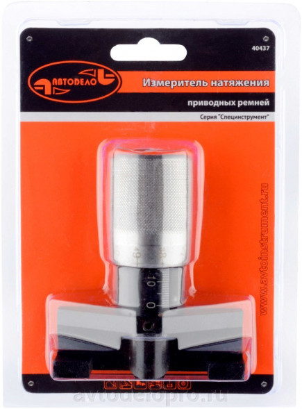 40437 Измеритель натяжения приводных ремней АвтоДело