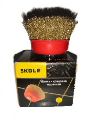 Щетка-крацовка чашечная 75мм (латунь) SKOLE