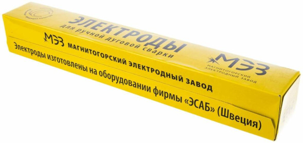 Электроды АНО-21 Ø 3мм 5кг МЭЗ