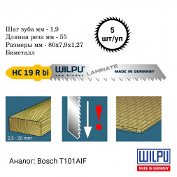 Пилка WILPU HC 19 R bi 5шт/уп.(ан.Т-101AIF) для ламината, паркета аналог