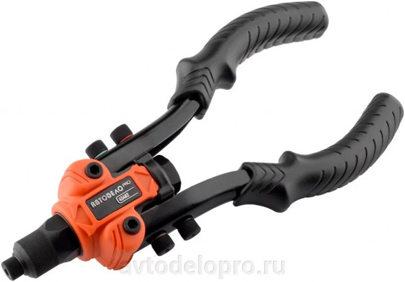 45402 Заклепочник универсальный двуручный для вытяжных и резьбовых заклепок АвтоДело