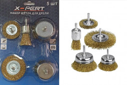 Набор щеток для дрели (5шт.) X-Pert