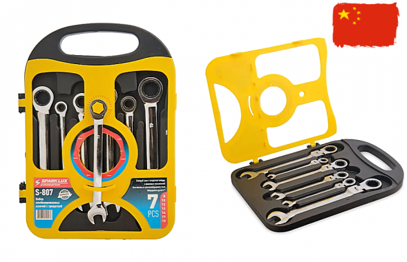 Набор ключей трещоточных комбинированных 7 предметов 8,10,12,13,14,17,19 X-PERT