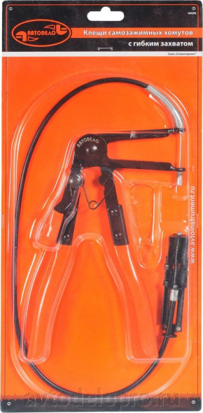 40098 Клещи для самозажимных хомутов с гибким захватом АвтоДело