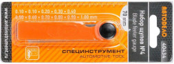 40434 Набор щупов № 4, 70мм (0,1-1,0 мм) блистер АвтоДело